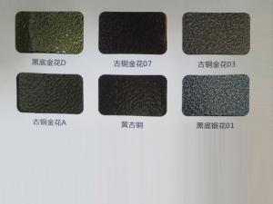 鋁型材、護(hù)欄行業(yè)