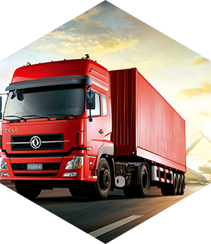 上海到[prov_or_city]零擔(dān)物流運(yùn)輸